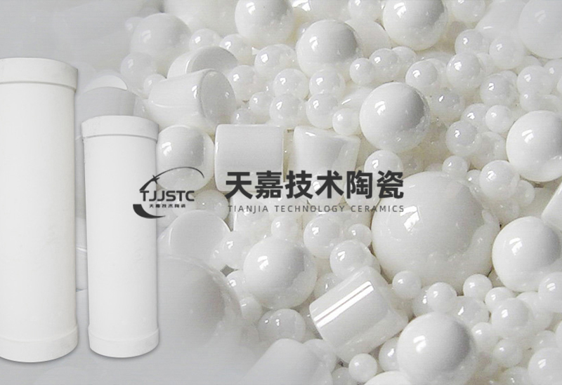 天嘉陶瓷|研發(fā)、生產(chǎn)與銷(xiāo)售氧化鋁陶瓷結(jié)構(gòu)件